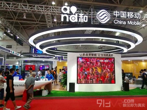 兰亭数字CEO孙文博：Cloud VR加速助推中国VR消费级市场