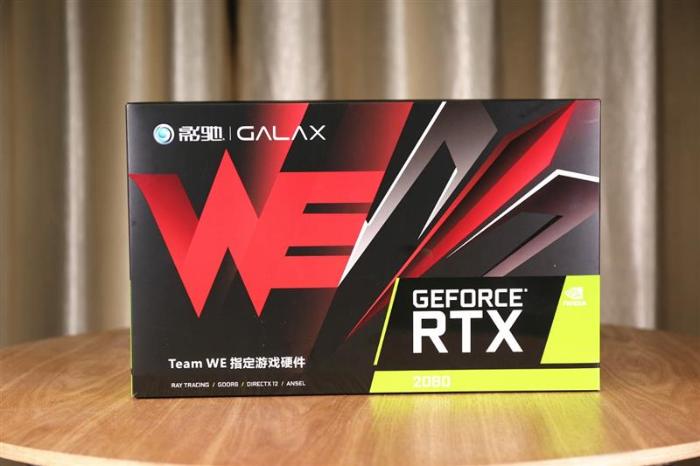 超越公版！影驰RTX 2080 GAMER/2080 Ti大将评测：新卡皇诞生