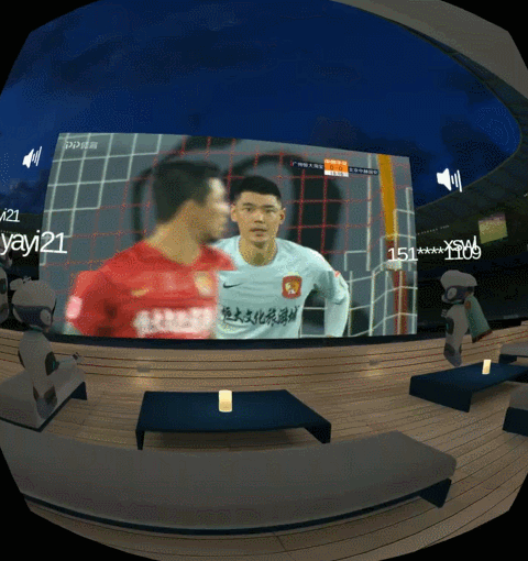 球迷福利！Pico提供北京国安VS上海上地VR免费体验