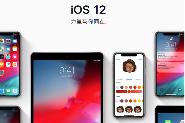 2018苹果发布会？有关新iphone 你必须知道的4件事