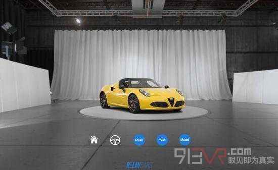 VR汽车应用《RelayCars》登陆Magic Leap One