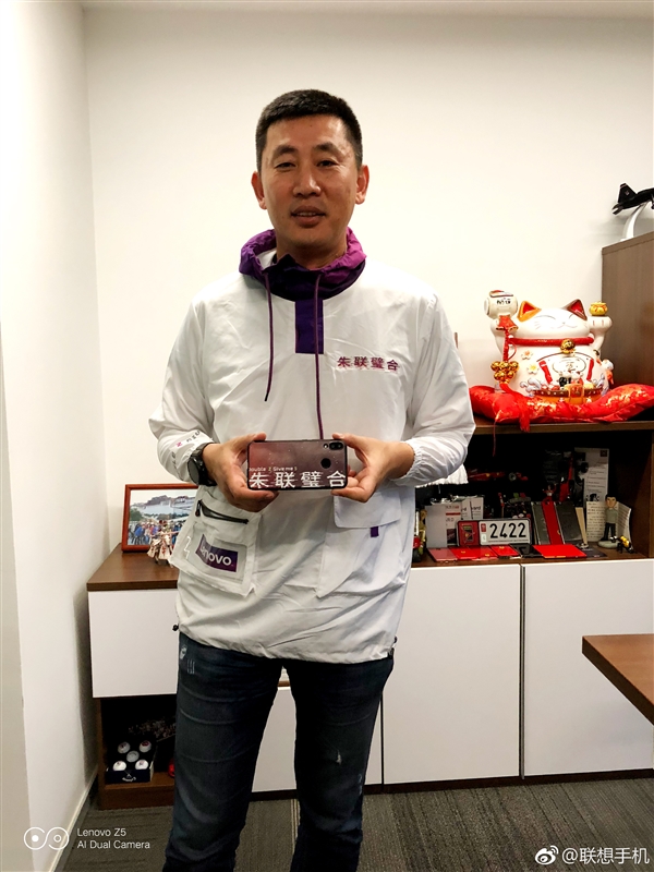 联想Z5 Pro十月发布：经典滑盖设计 屏占给力