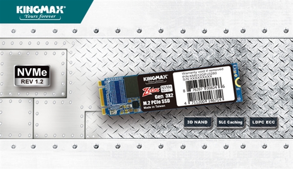 胜创推出入门级M.2 PCIe SSD：连续读取速度1.6GB/s