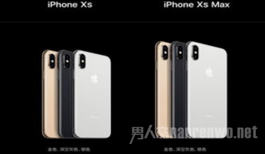 苹果新款iPhoneXs全新上市 广大果粉们的肾都还好吗