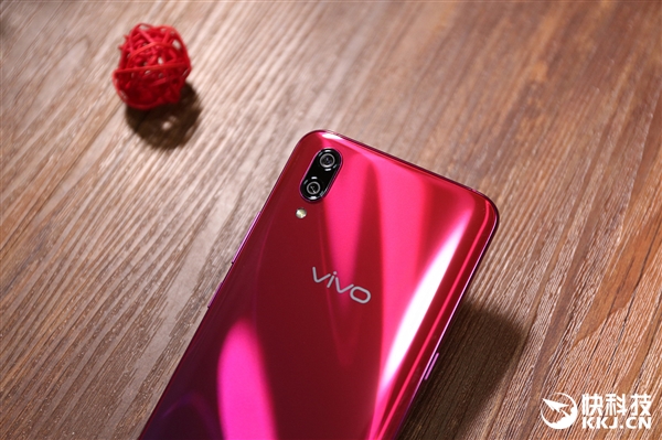 vivo X23首发开箱图赏：红紫辉映颜值爆表