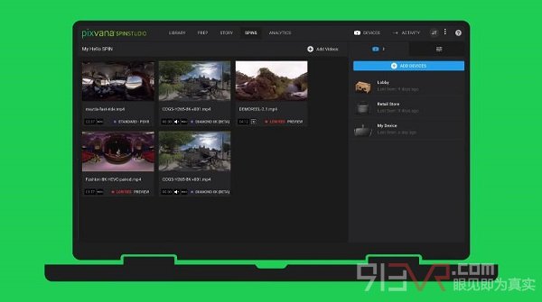 Pixvana开源其VR视频流SDK