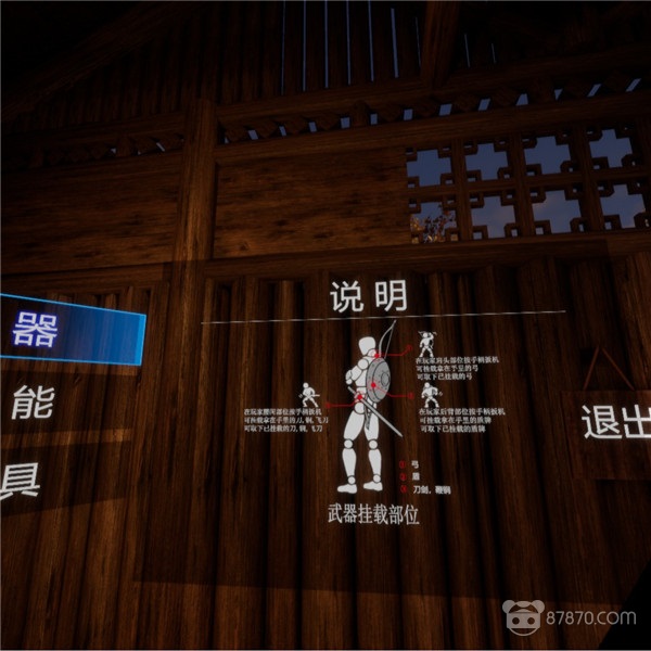 如何评价《三国虎将传2》？