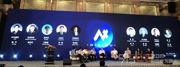 Nibiru 2018 第三届 N+ AI/AR/VR 国际技术峰会圆满举行