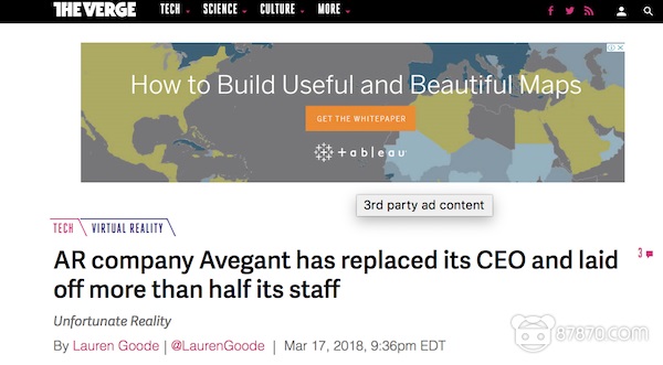 换CEO三个月后再获融资，Avegant的故事会如何继续？