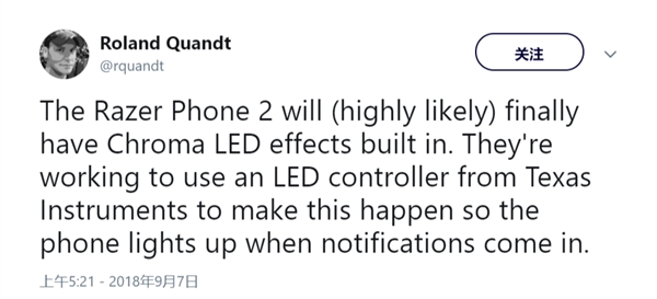 Razer Phone 2有望加入Chroma LED光照系统