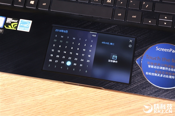 华硕灵耀X Pro开箱图赏：触控板也是屏幕