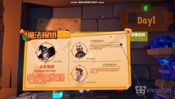 《疯狂炼金师》体验丨你的肝和腿还好吗？