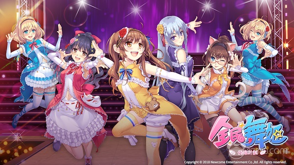 【一周要闻】微软秋季发布会VR/AR缺席，VR纪录片《零日》获艾美奖