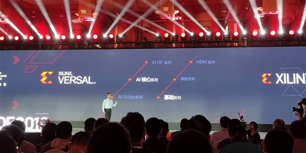 Xilinx发布7nm AI专用处理器 推断性能较Tesla V100提升8倍