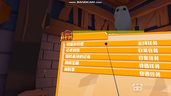 《疯狂炼金师》体验丨你的肝和腿还好吗？