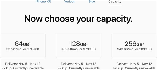 iPhone XR发售4天后告别现货 业内仍看好其销量
