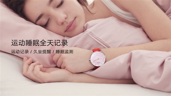 238元 联想Watch S智能手表发布：蓝宝石+小牛皮