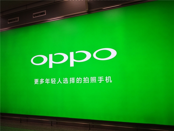 外媒称 OPPO即将登陆英国市场：主打高/中端两条产品线