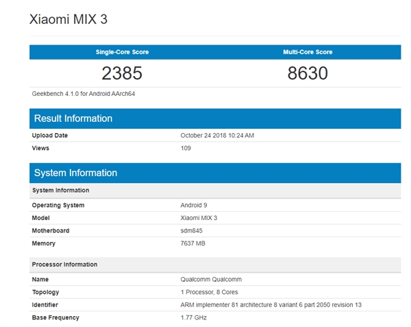 小米MIX 3现身GeekBench：骁龙845+8G内存、预装安卓9.0