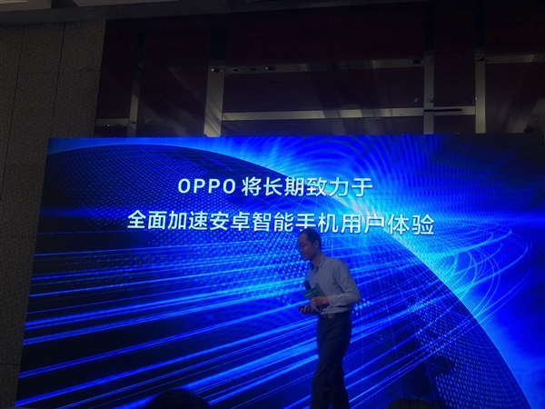OPPO发布Hyper Boost手机加速技术：系统、游戏、应用流畅度大增