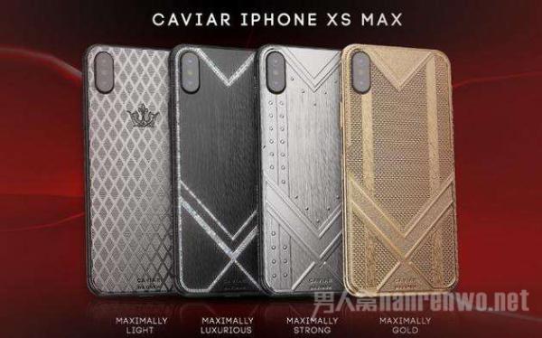 纯金iPhone XS Max亮相 纯粹奢侈版售价1.5万元