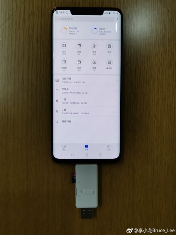 新一代手机存储卡！华为Mate 20全球首发NM卡：取代Micro SD