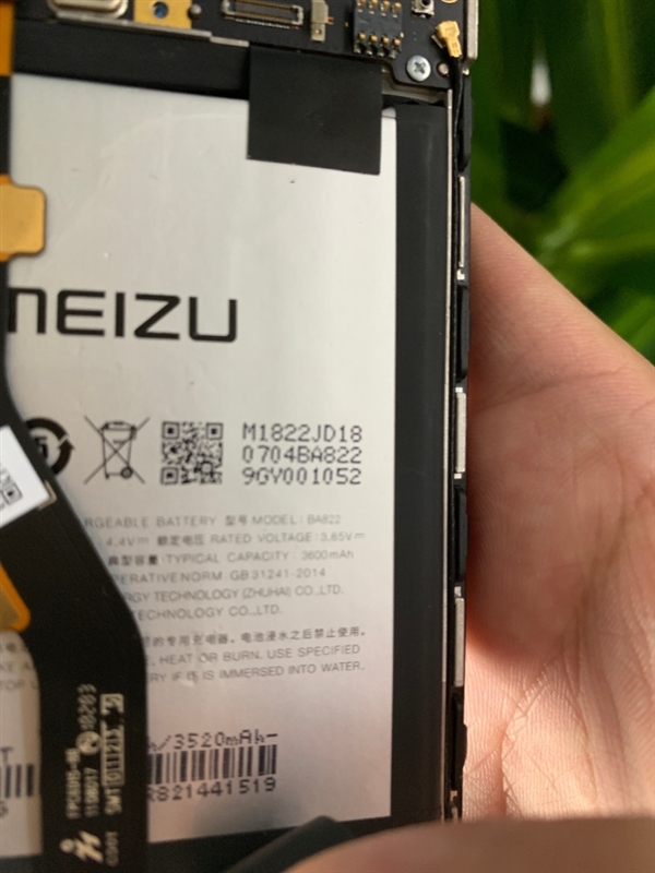 魅族Note 8发布会改线上直播：或延续魅蓝6T创新形式发布