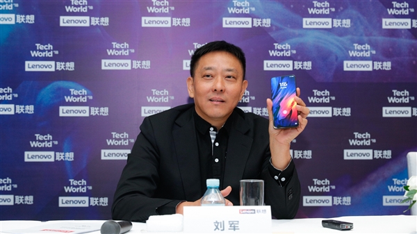 联想Z5 Pro配备双螺旋动力+六位制导技术：号称比小米MIX 3“好太多”