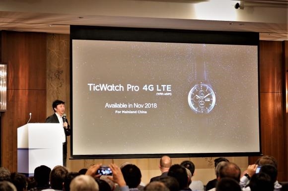 支持一号双终端 TicWatch Pro 4G智能手表下月发布