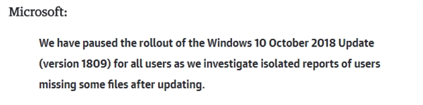 微软紧急撤回Windows 10十月更新：着手调查用户资料丢失问题