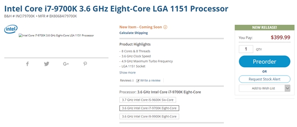 Intel第九代酷睿处理器今晚发布：Z390主板、28核Core X有望同步