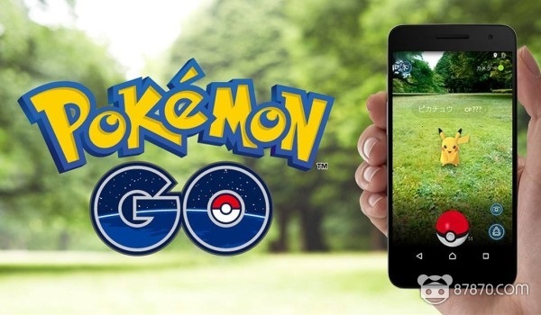 《Ingress》：蓝绿阵营世界大战，死宅每天带仨手机去炸你家