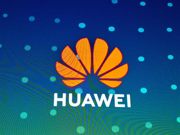 华为Matebook 13正式发布：搭载Huawei Share 3.0技术
