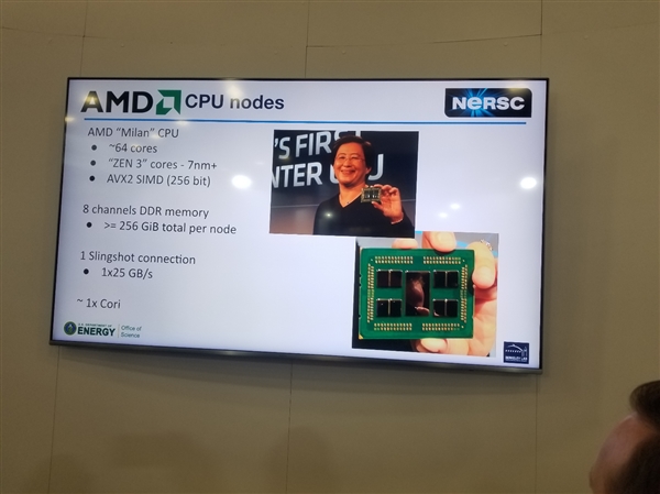 美国公布新超算Perlmutter：采用AMD Zen3 CPU和NV下代GPU