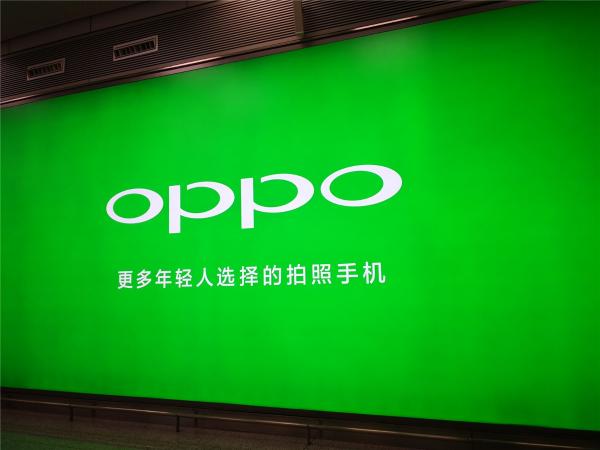 11月22日OPPO将在深圳举办Color OS五周年庆典