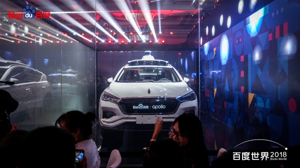 百度发布国内首款L4级自动驾驶乘用车 与一汽红旗合作研发 2020年量产