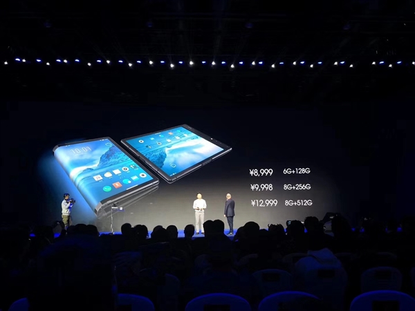 柔宇科技发布全球首款可折叠屏手机：搭载高通7nm旗舰U 8999元起