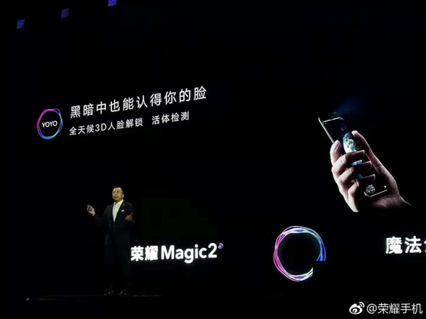 YOYO正式问世：全新一代荣耀Magic UI 2.0的灵魂