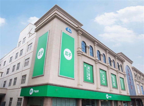 瓜子二手车严选直卖店落地郑州:媲美Apple Store