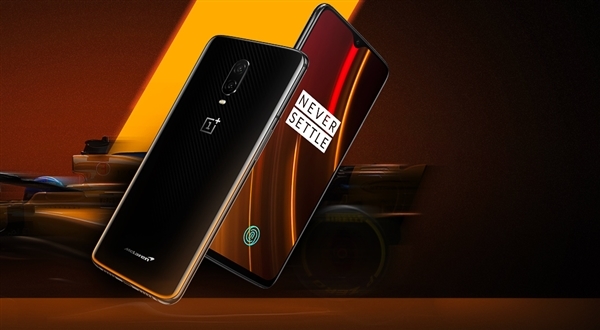 一加6T解锁深圳通、岭南通NFC公交卡