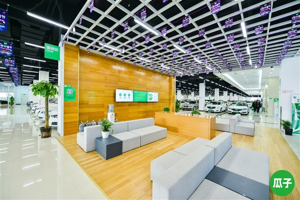 瓜子二手车严选直卖店落地郑州:媲美Apple Store
