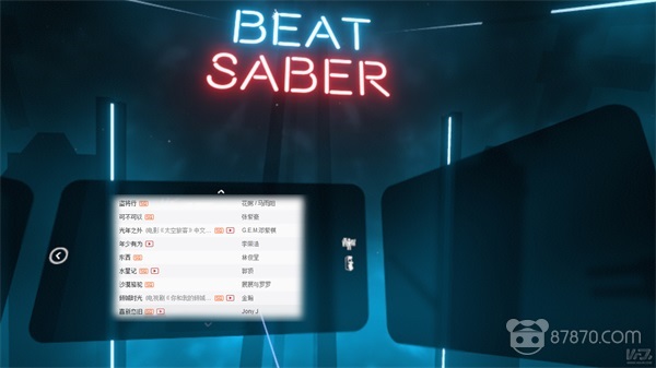 网易代理，《Beat Saber》在国内能HUO吗？
