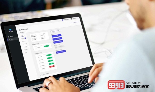 VR设备提供商Mk2采用一体化解决方案Vusr Venue管理内容分发