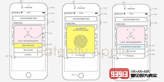 苹果发布新专利支持面部和触摸两种识别方式