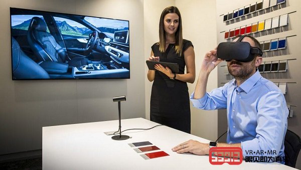 奥迪积极采用VR技术进行汽车销售