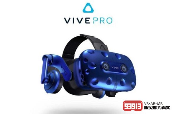 Vive Pro在Steam平台头显占有率创下历史新高