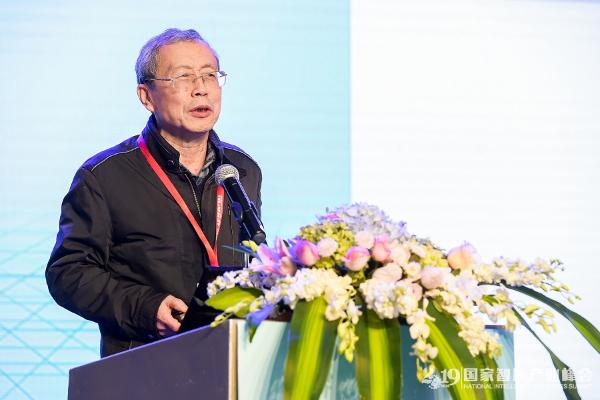 中国工程院院士桂卫华：知识型工作自动化将助力制造业升级