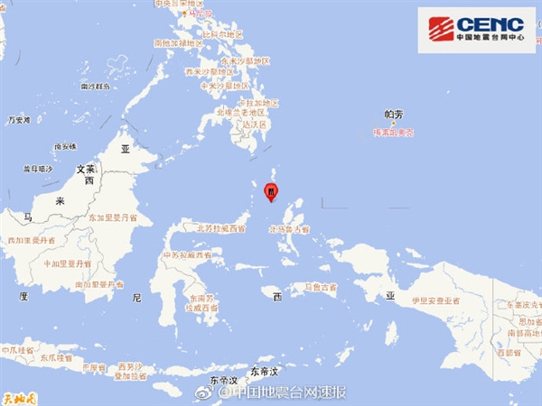 印尼马鲁古海发生6.6级地震：官方发布海啸警报
