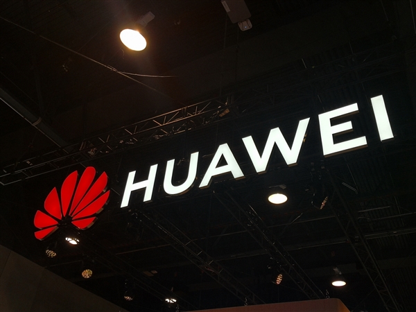 任正非：华为完全由员工持有 获30份5G商业合同