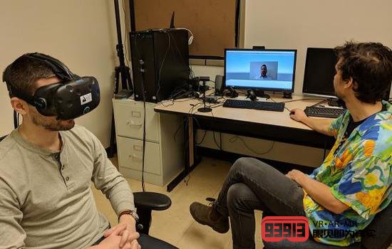 研究发现打哈欠可用来研究VR与现实世界中人们互动的方式